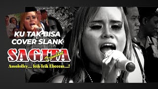 Download lagu MAK ENY SAGITA - KUTAK BISA - LIVE LAPANGAN PEMA NGUNUT mp3 Download lagu MAK ENY SAGITA - KUTAK BISA - LIVE LAPANGAN PEMA NGUNUT mp3