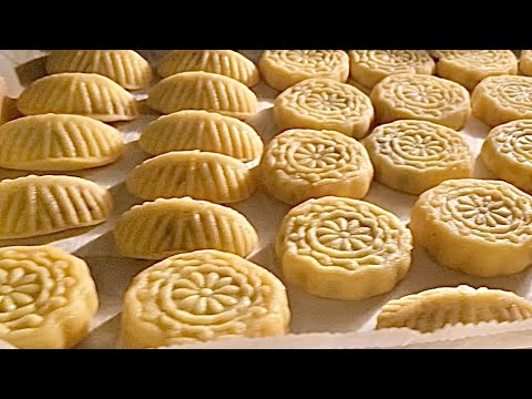 Delicious Syrian Maamoul