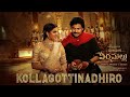 Kollagottinadhiro New Song Hari Hara Veera Mallu Movie Pawankalyan Nidhiagerwal Mmkeeravani