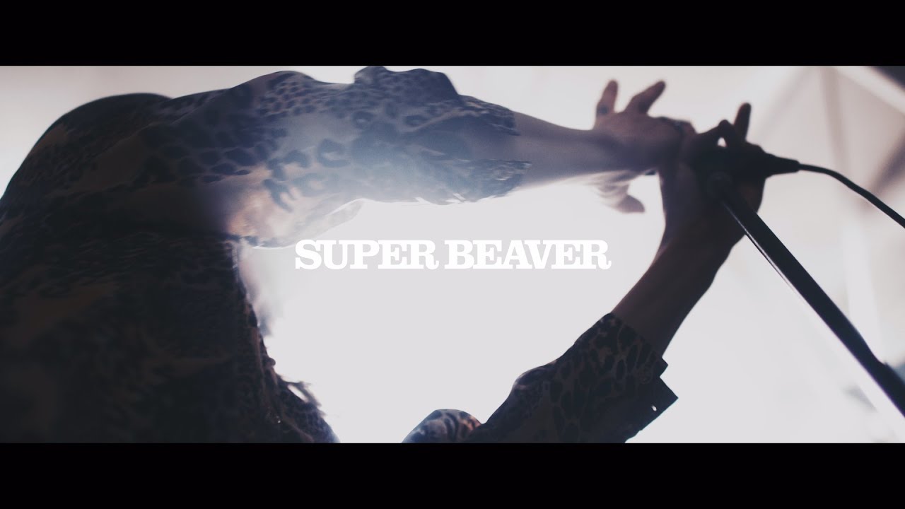Super Beaver 映画 東京リベンジャーズ の主題歌である 新曲 名前を呼ぶよ のティザー映像解禁 そして 6月30日 水 21時よりmvフルバージョンがプレミア公開決定 日刊エンタメクリップ