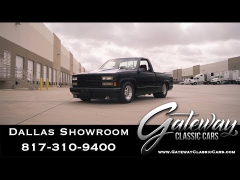 1990 Chevrolet C/K 1500 (CC-1341217) for sale in O'Fallon, Illinois