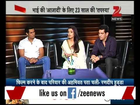  Zee Media exclusive chat with star cast of 'Sarbjit' - Part 2