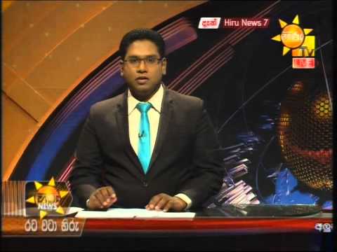 Hiru News 7.00 PM June 18, 2014 