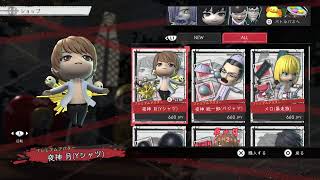 DEATH NOTEを題材にした人狼ゲームに初見で挑戦してみた！