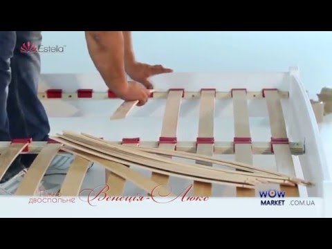 Обзор деревянной кровати Венеция люкс Эстелла. Инструкция по сборке от магазина wowmarket.com.ua