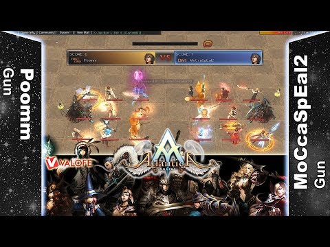 Titan 06/05/2018 PM - Poomm vs MoCcaSpEal2 - Atlantica Online Valofe