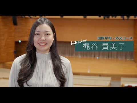 ＜VOICE　法学部生インタビュー＞コロナ禍での留学途中帰国から気持ちを切り替えて、楽しんだ就活！衛生用品大手メーカーに内定！