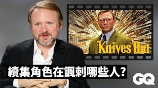 [討論] 《鋒迴路轉》系列導演回顧7部作品：《最