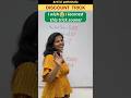 How To Find Discounted Price Quickly Discount Trick Shorts Trending Viral Discount Shortsfeed