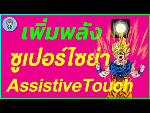สำหรับของเหลวแรง น้ำมันมีกลิ่นแรง