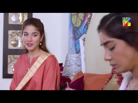 Naa Chahte Huye Bhi Mohabbat Mein Gariftar...Roag - HUM TV Drama