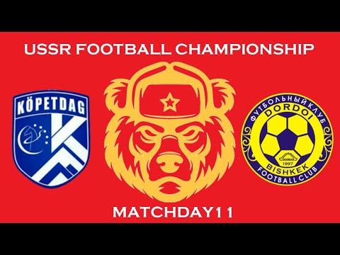 Matchday 11. FC KOPETDAG 3:0 FC DORDOI