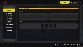 【 #ゼンゼロ 】夜な夜な始めるゼンレスゾーンゼロ