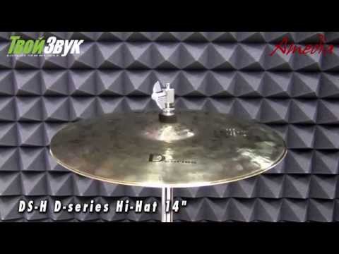 Amedia DS-H D-series Hi-Hat 14"