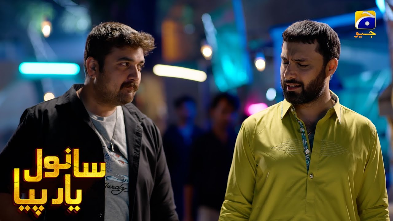 Mohabbat Aur Jang Mein Sab Jaiz Hai || Sanwal Yaar Piya || Har Pal Geo