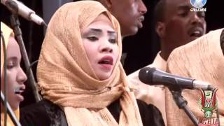 أرض الطيبين كورال كلية الموسيقى والدراما موسيقى مجانية Mp3