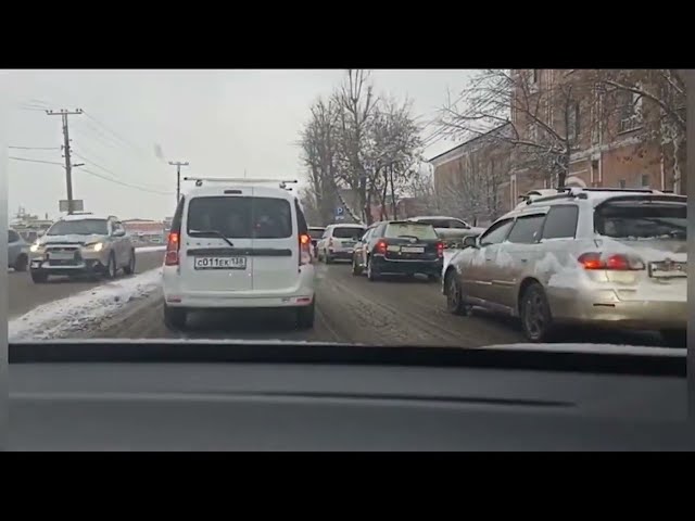 Снегопад всему виной