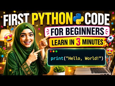 How To Run Your First Python Code For Beginners Python Tutorial In Urdu Pythontutorial Youtube