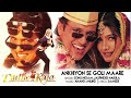 Lambe Lambe Kale Kale Nagin Se Baal Re Hindi Gana Music Song Latest