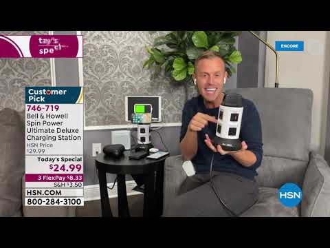 HSN | Electronic Connection 04.12.2021 - 03 AM