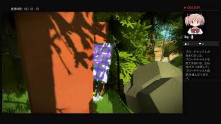 the witness　謎解き頑張る