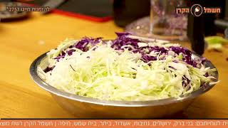 קוביות, צ'יפס או קצפת? 🍟 הסודות של מג'ימיקס נחשפים בהדגמה מלאה! 🔪✨