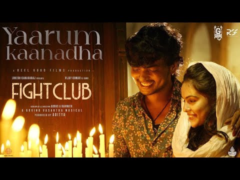 yaarum kaanadha song lyrics Thumbnail