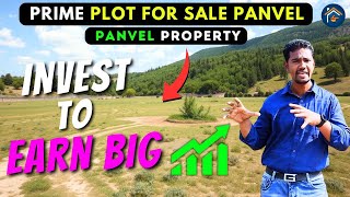 9500 SQ.FT LOW COST ROAD TOUCH PLOTS FOR SALE IN PANVEL NAVI MUMBAI | N.A PLOT FOR SALE IN PANVEL