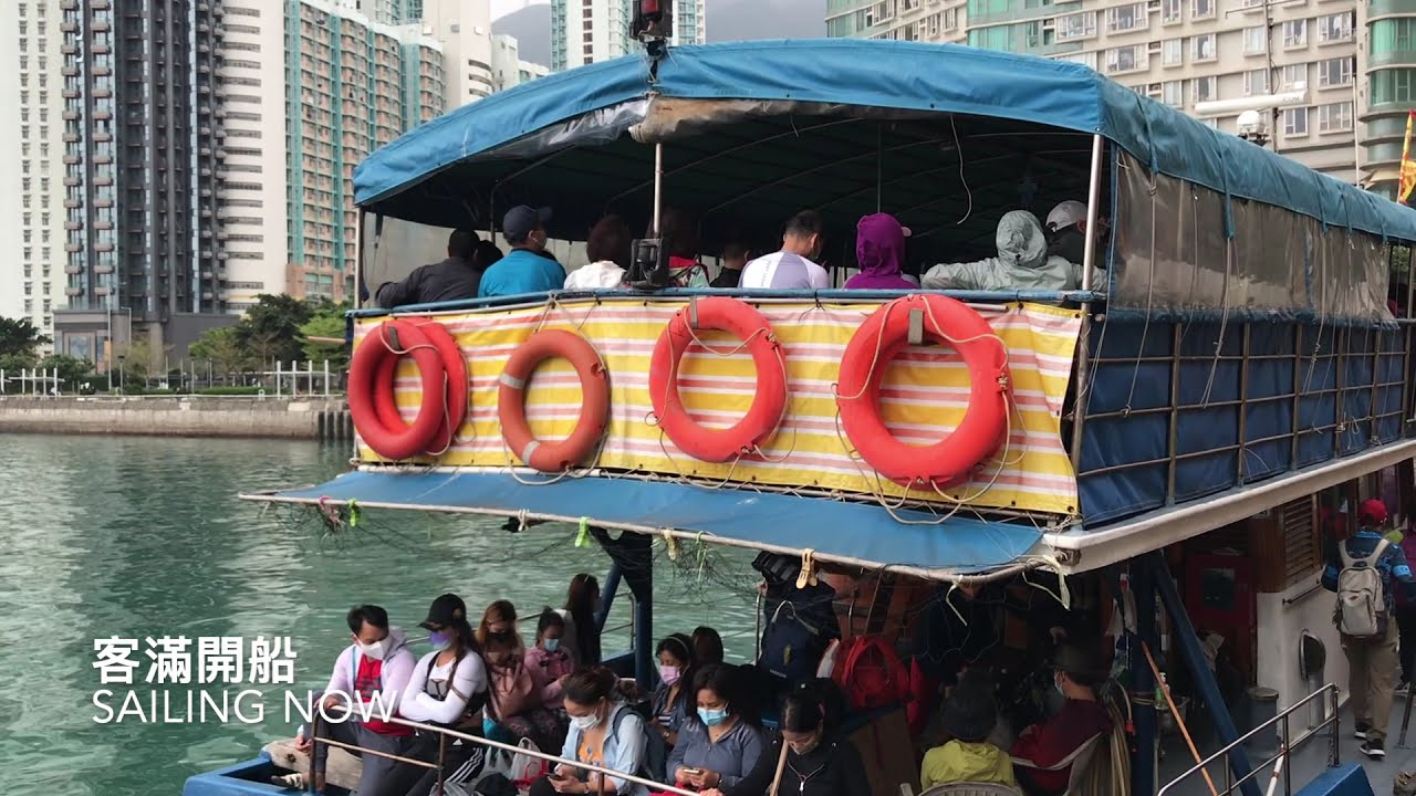 Discover Hong Kong’s Shau Kei Wan Typhoon Shelter and its fishing boats.