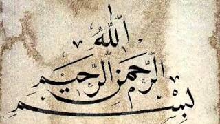 Yusuf Islam - Bismillah