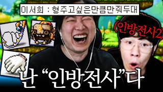 유튜브 썸네일