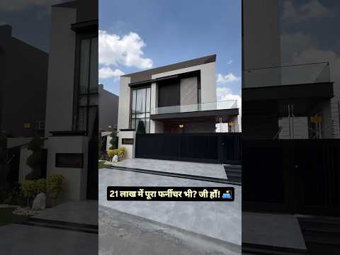 1MM➕ छोटे व्यापार को बड़ा बनाता है।