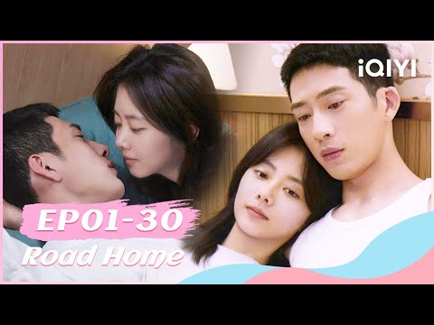 ❄️Boranjing & SevenTan's Love Record | Road Home