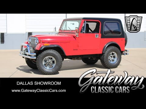 1981 Jeep CJ7 (CC-1821503) for sale in O'Fallon, Illinois
