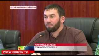 Парламентарии обсудили тему нарушений земельного законодательства