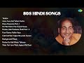 Chorus Tandav Auva Auva Koi Yahan Nache Disco Deewane PartI