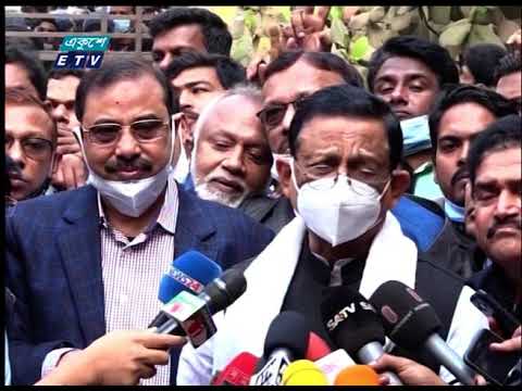 চট্টগ্রাম সিটিতে চলছে ফল ঘোষণা