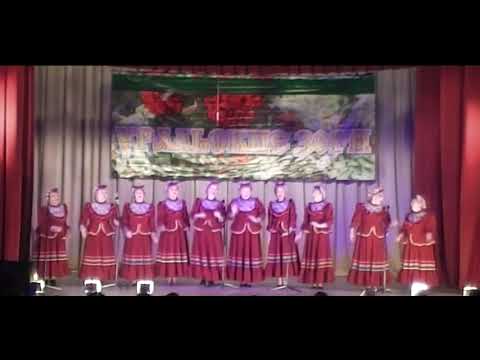 Вокальная группа «Липонька»