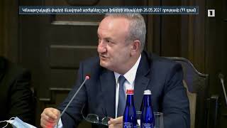 Ինդեքս 27.05.2021
