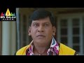 Vadivelu Comedy Scenes Back to Back | Volume 3 | Sri Balaji Video