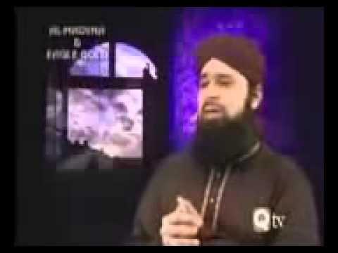 Owais Raza Qadri     YA RASOOL ALLAH  YA HABIB ALLAH   YouTube 360p