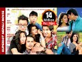 Thumnail of "Gajalu"-Full Movie HD