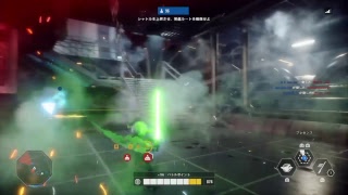 SWBF2　久々の生配信　１位狙っていくよ！