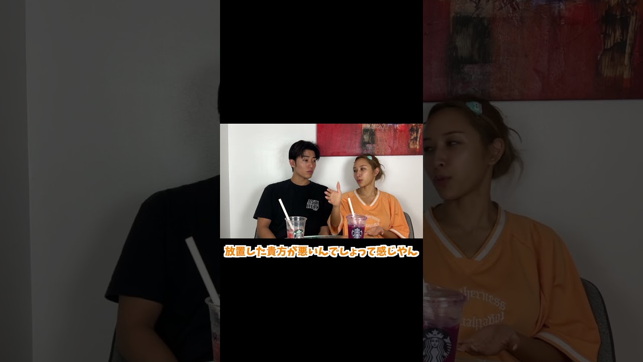 みんなは待つ？！🤔💞#カップル #あるある #お悩み相談