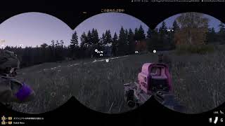 ARMA