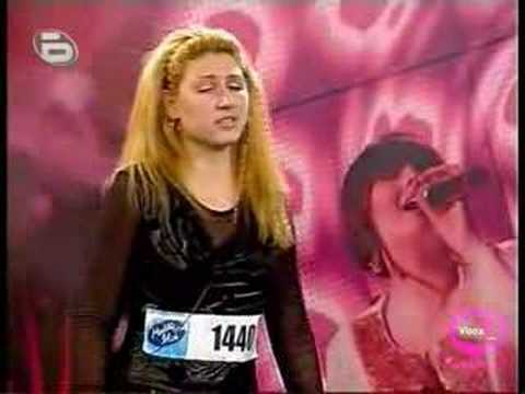 Re: Music Idol 2 (bg) - Celine Dion (LOL) Rumiana Pavlova