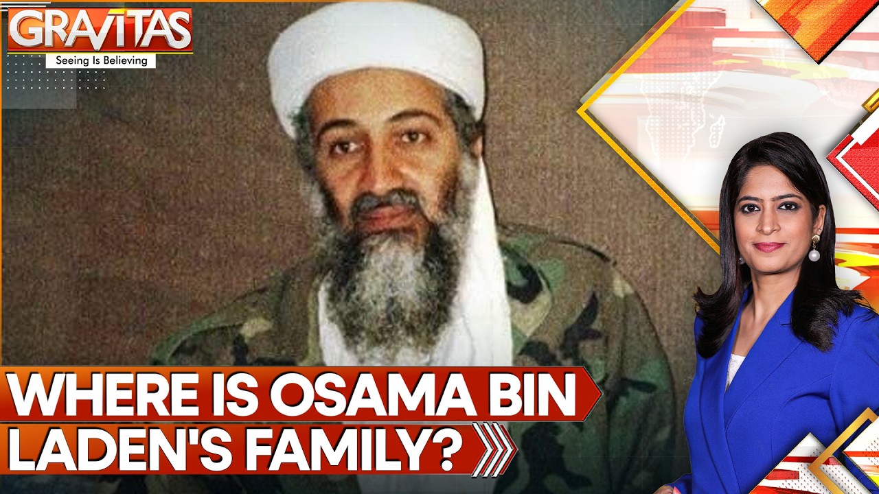 From Model Niece to Widows: How Osama Bin Laden's Family Took Different Paths | Gravitas