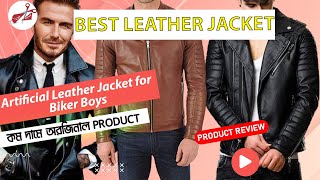 Best Artificial Leather Jacket for Biker Boys | Leather Jacket for Biker Boy | Jacket for Biker |