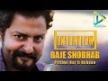 Baje Shobhab I Prithwi Raj ft Rehaan I Interview I 2018 I Iris