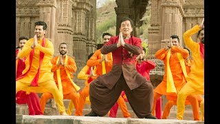 Trailer Preview Image